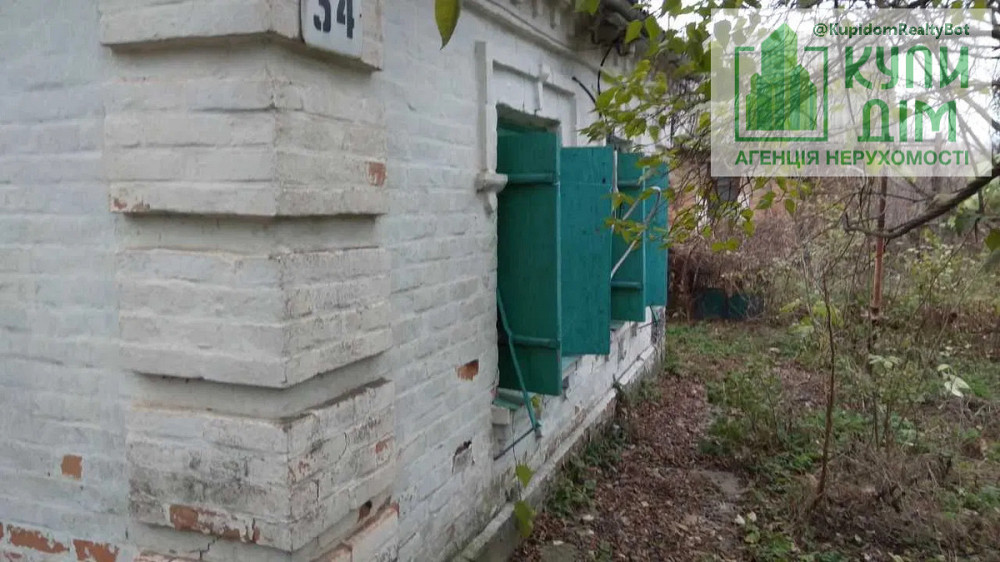 Продам будинок біля річки Кропивницький - фото 2