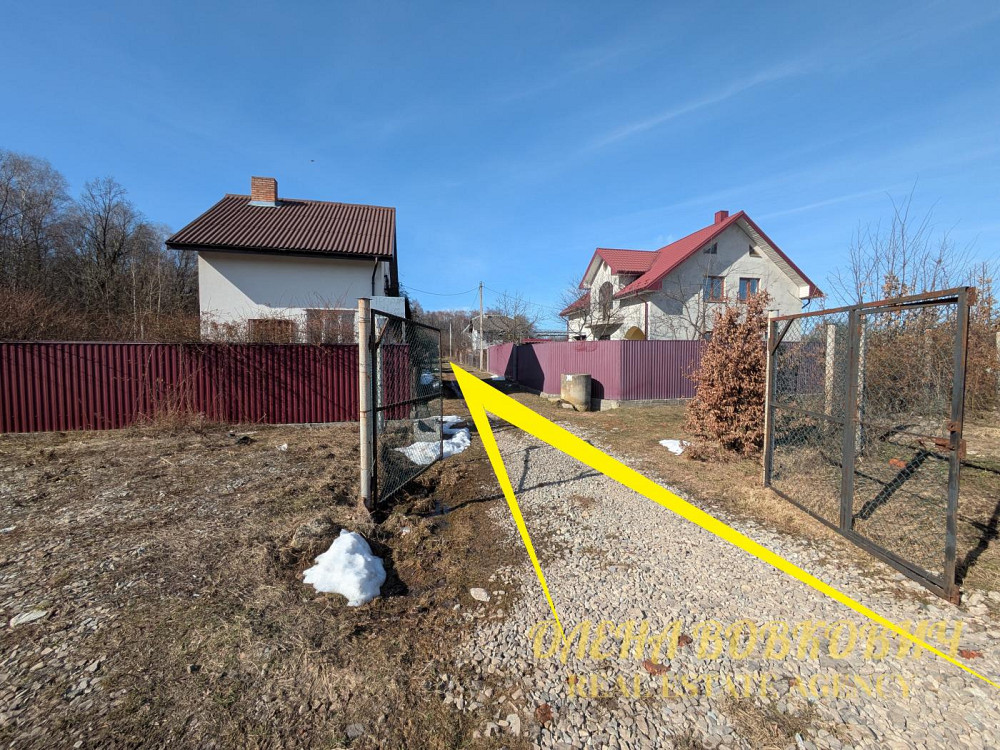 Продаж земельної ділянки 5.51 соток Pavlivka - photo 16