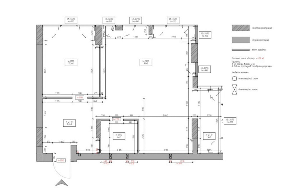 Продаж 2к Квартира 67 кв.м Грушевского Zhytomyr - photo 1