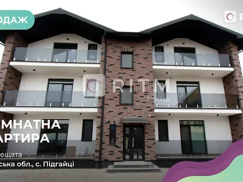 For sale 2-room Apartment 74.2 sq.m вул. Хрещата 54А Podgaytsy - photo 19