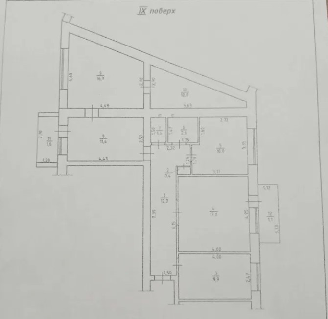 Продам 4х комнатнатную квартиру по ул.Люстдорфская дорога. Одесса - изображение 13