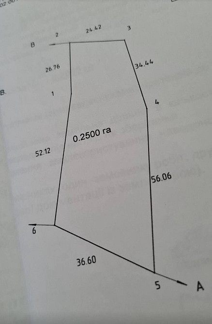 Продаж земельної ділянки 25 соток Posich - photo 7