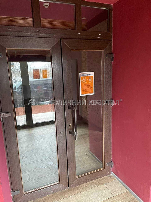 Продаж офісне приміщення на Володимира Івасюка пр-т, 20А поверх - 1/9 Київ - фото 7