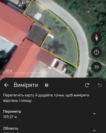 Продаж комерційного приміщення на вул. Поліська, площа 280 кв.м Тернопіль - фото 8