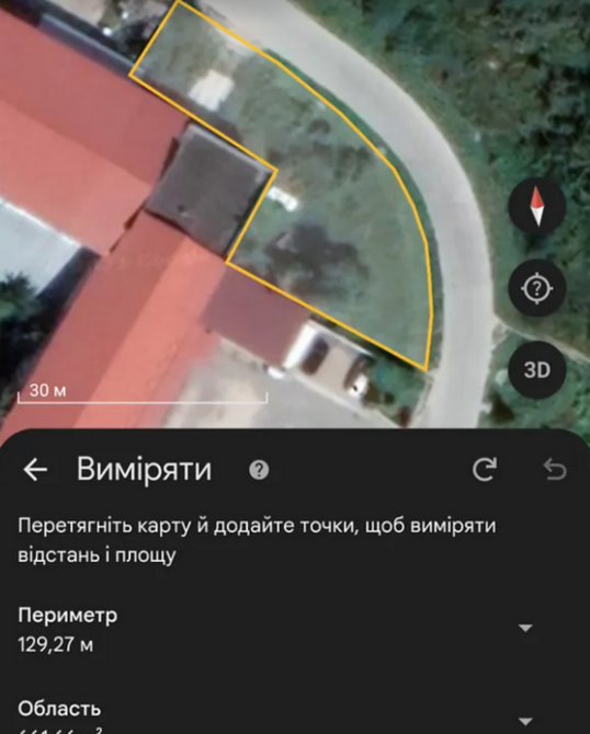 Продаж приміщення вільного призначення поверх - 1/1 Ternopil' - photo 8