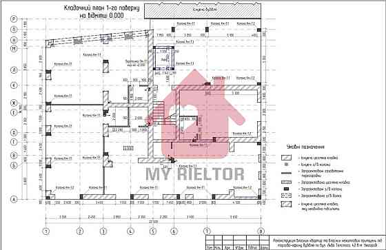 Оренда приміщення вільного призначення на Толстого Л. поверх - 1/2 Uzhhorod