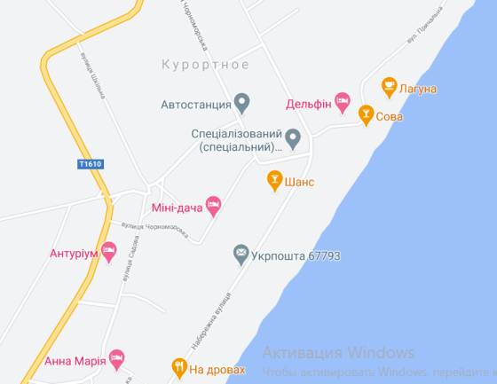 Продаж земельної ділянки 0.2 соток на ул. Шкільна, 2а Курортне