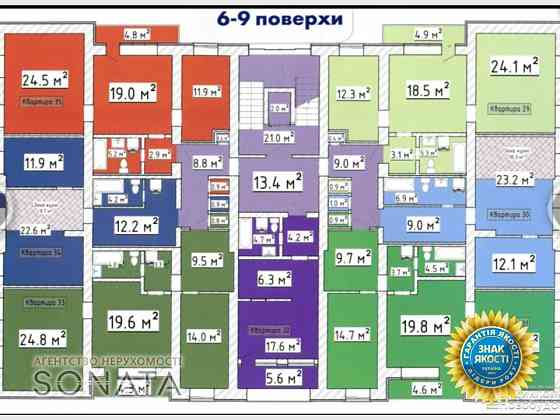 Продаж 2к Квартира 65.1 кв.м вул.Іллєнка, 4 Черкассы