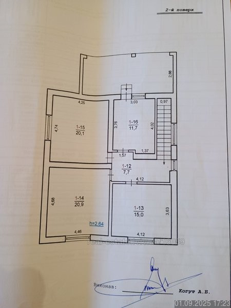 Продаж Квартира на улица Підгай Horodok - photo 20