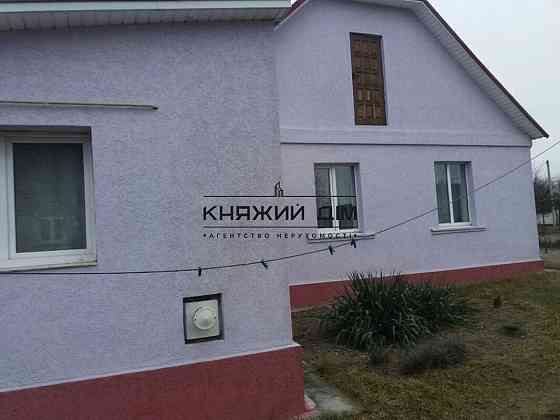 Продаж 1-поверховий Будинок з ділянкою 8 сот 70 кв.м   Козин (МИРОНІВСЬКИЙ район)