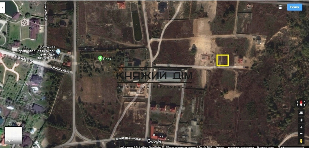 Продаж земельної ділянки 22 соток Иванковичи - изображение 8