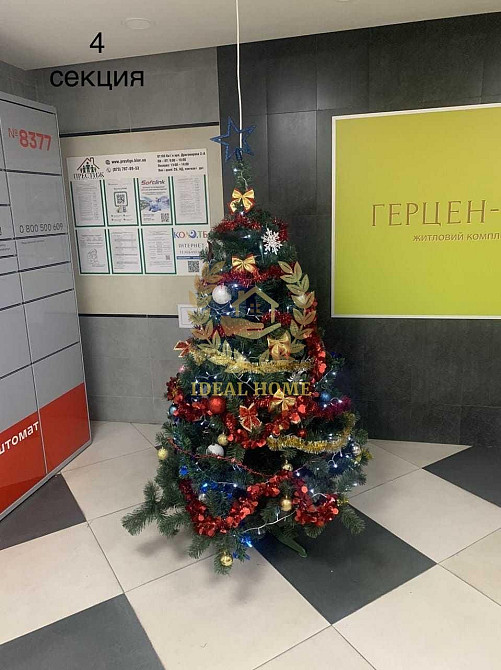 Продам 3-кімнатну квартиру в центрі Киѫва Kiev - photo 19