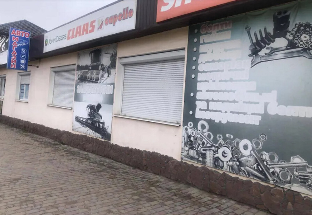 Продаж приміщення вільного призначення поверх - 1/1 Тернопіль - фото 1