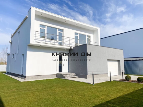 Продажа современного дома в Козине № 228899 Козин (МИРОНІВСЬКИЙ район)