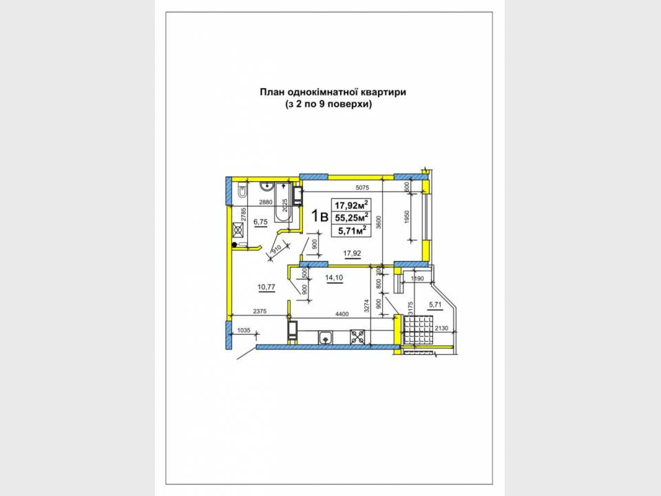 Продаж 1к Квартира 55 кв.м вул. Жужоми, 1 Черкаси - фото 6