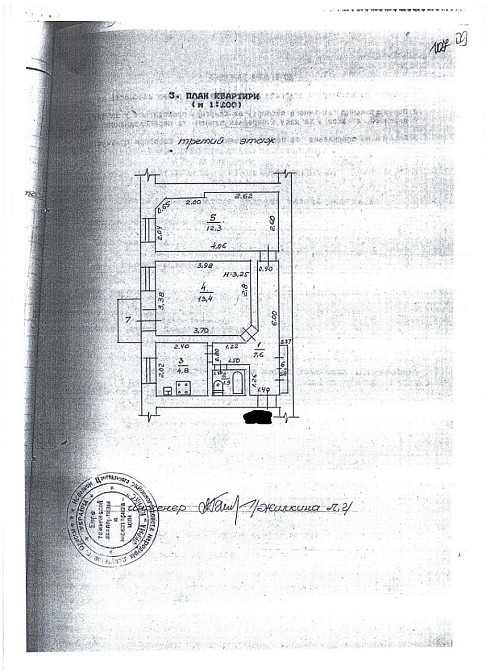 Продаж Квартира 2-кімнатна на ул. Асташкина, 15 Одесса - изображение 2