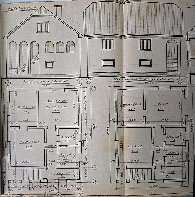 Продаж Будинок  - фото 8