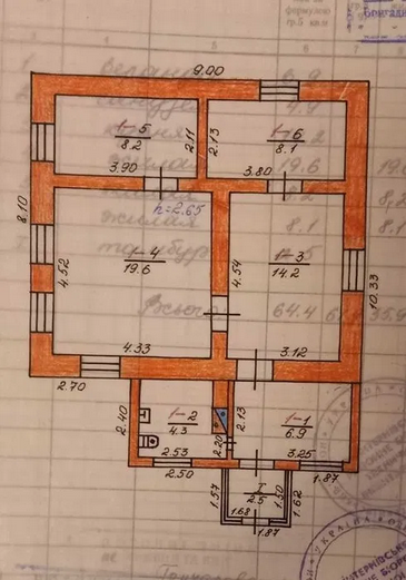 Продам дом у моря в Лесках Ліски (Комінтернівський район) - фото 11