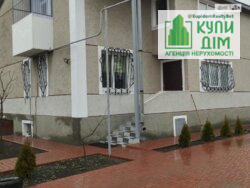 Продам міцний будинок на Новій Балашівці. Кропивницький - фото 10