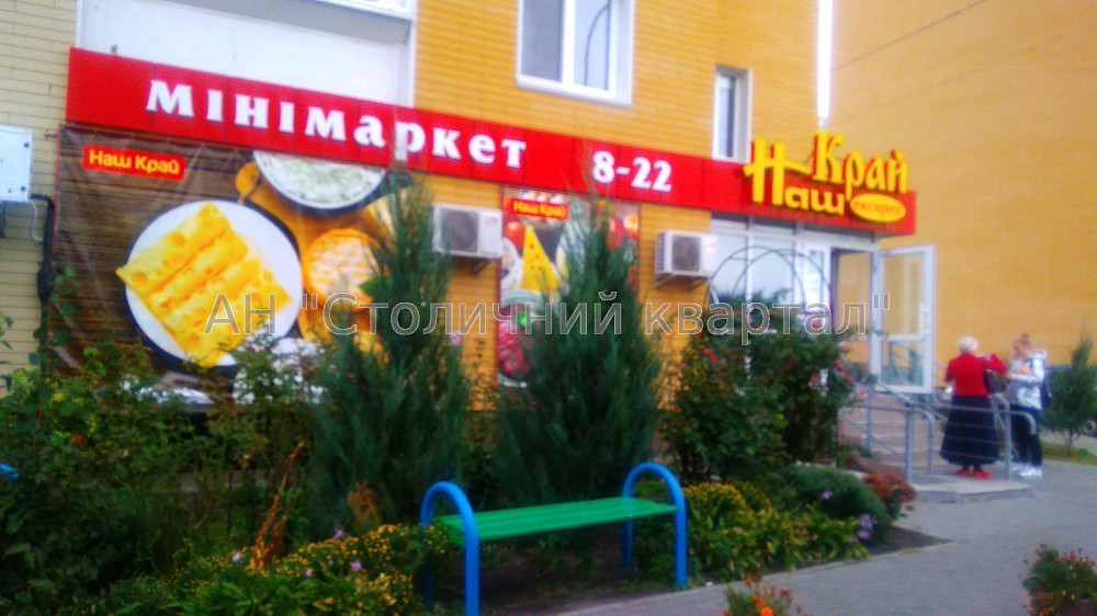 Продаж Будинок 3-кімнатний на Науки пр-т, 58 Київ - фото 20