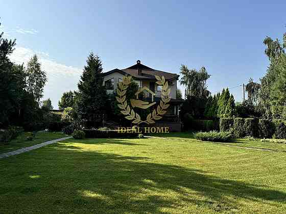 Продажа дома в Козине 