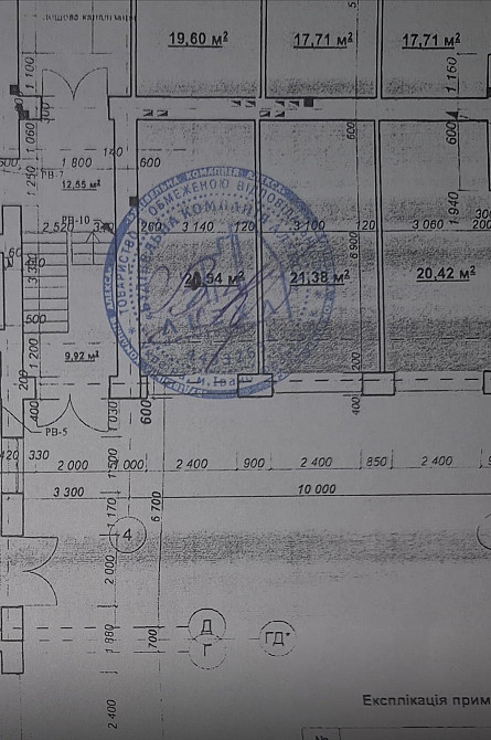 Продаж Гараж/паркомісце на вул. Урожайна Івано-Франківськ - фото 1