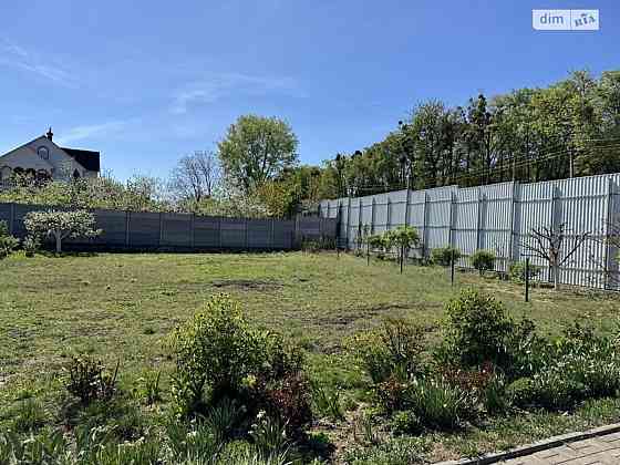 Продаж земельної ділянки 6 соток Вінниця