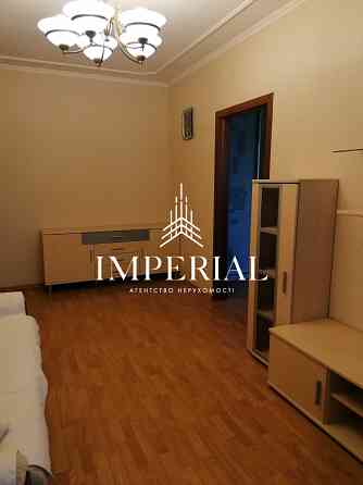 Продаж 2к Квартира 43.5 кв.м Арсенальний вул. Київ