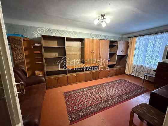 Продаж Квартира 1-кімнатна, 1/5 поверх на вул. Харківських Дивізій Kharkiv