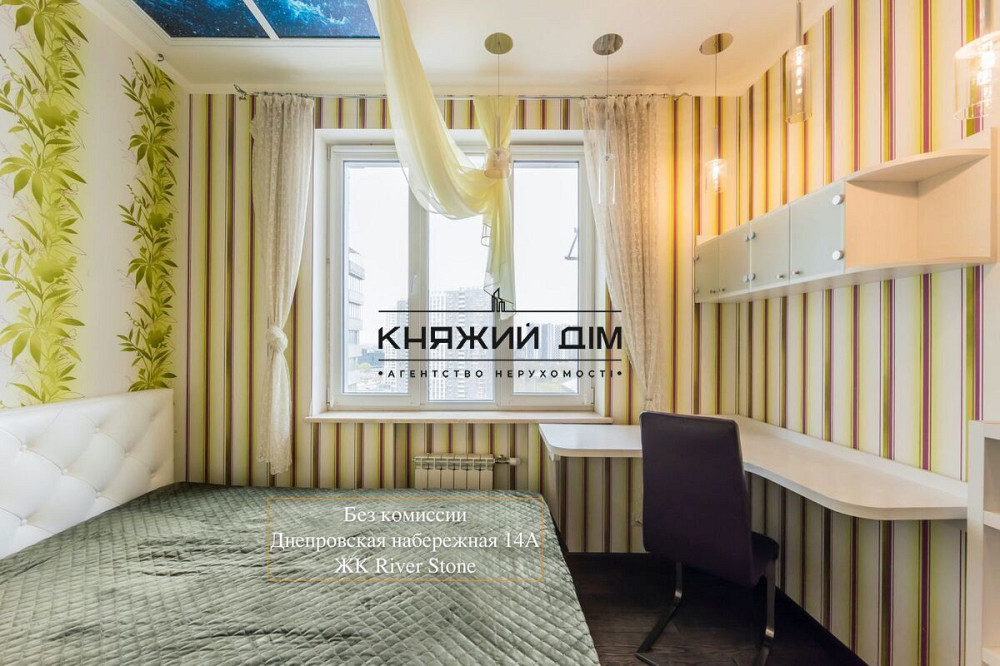 Продажа 3-х к.кв. в ЖК RiverStone. № 21141794 Київ - фото 16