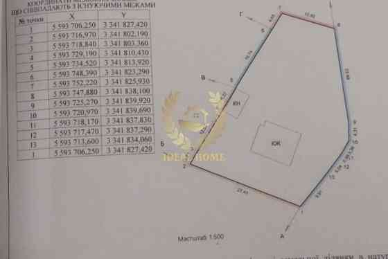 Продаж земельної ділянки 10.38 соток на Майская ул., 6 