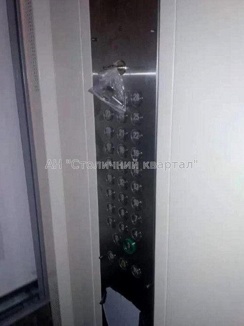 Продаж Квартира 2-кімнатна, 23/26 поверх на Машинобудівний пров., 26 Киев - изображение 12
