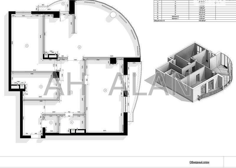 Продаж Будинок 4-кімнатний на Малевича Казимира вул., 48 Kiev - photo 2