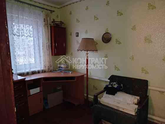 Продаж Будинок 4-кімнатний на вул. вокзальна Мерефа 