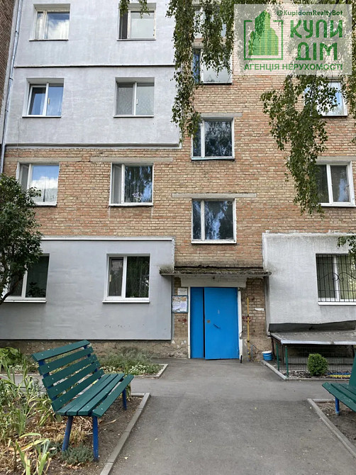 Квартира 3-кімнатна Гірниче Кропивницький - фото 14