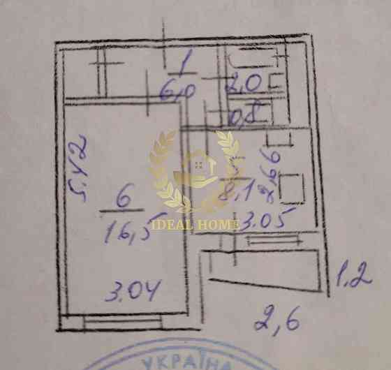 Продаж 1 кімнатної квартири в Києві Киев