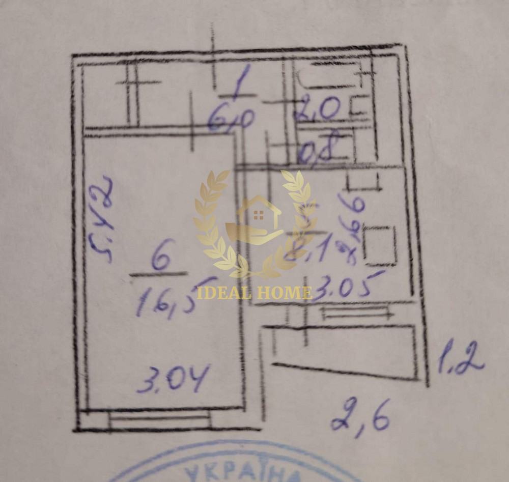 Продаж 1 кімнатної квартири в Києві Киев - изображение 2