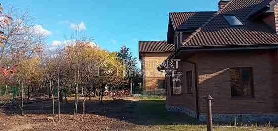 Продаж Будинок 4-кімнатний на вул. Тракторобудівників Харьков