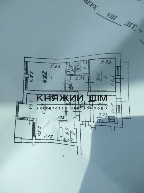 Отличная раздельная 3 к.кв. на Майдане Независимости. Код объекта: № 21123014 Київ - фото 2