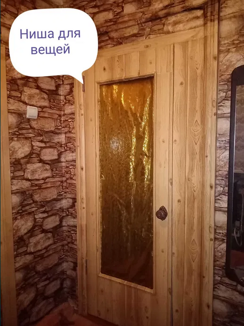 Продам півбудинку на Б.Балці. Кропивницький Кропивницький - фото 13