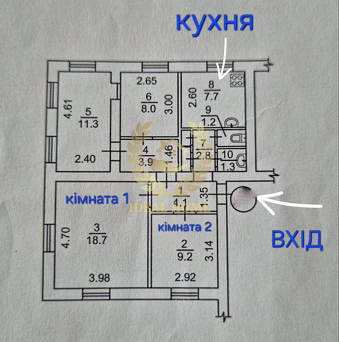 Продаж 2 кімнат в 4 кімнатній квартирі, м. Дорогожичі Київ - фото 2