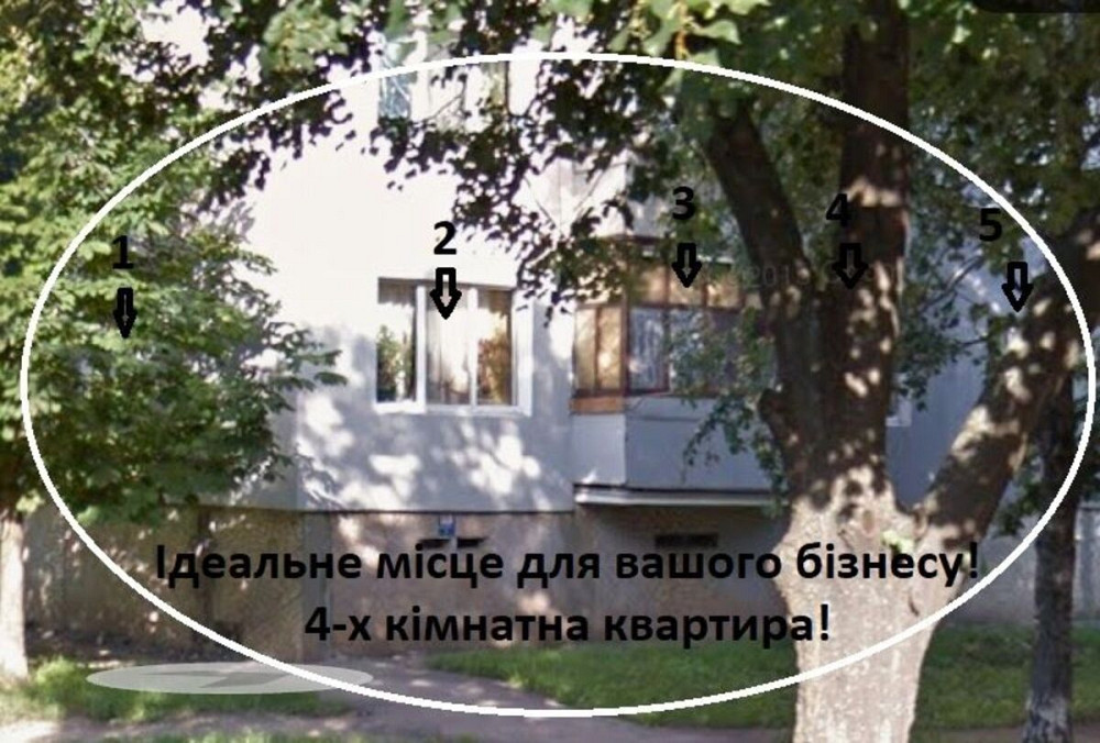 Продаж Квартира 4-кімнатна, 1/5 поверх Кропивницький - фото 8