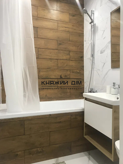 Продаж 1-кімнатної квартири по вул. М.Бойчука 41, метро Видубичі. № 21146603 Київ - фото 8