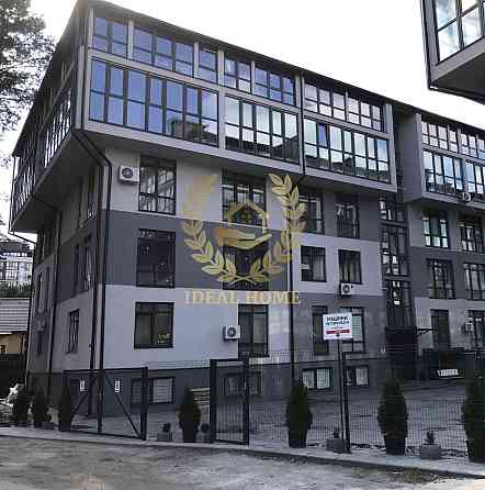 Продається 1-кімнатна квартира в Деснянському районі ( метро Лісова ) Київ