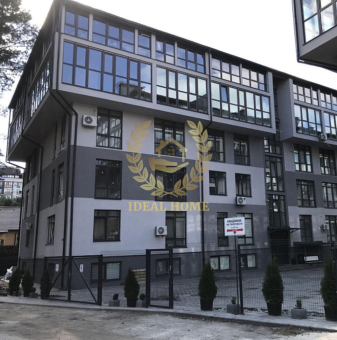 Продається 1-кімнатна квартира в Деснянському районі ( метро Лісова ) Київ - фото 3