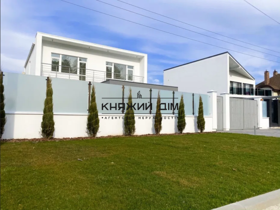 Продажа современного дома в Козине № 228899 Козин (МИРОНІВСЬКИЙ район)