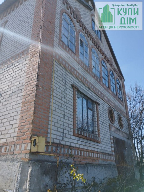 Продам будинок двоповерховий житловий Кропивницький - фото 1