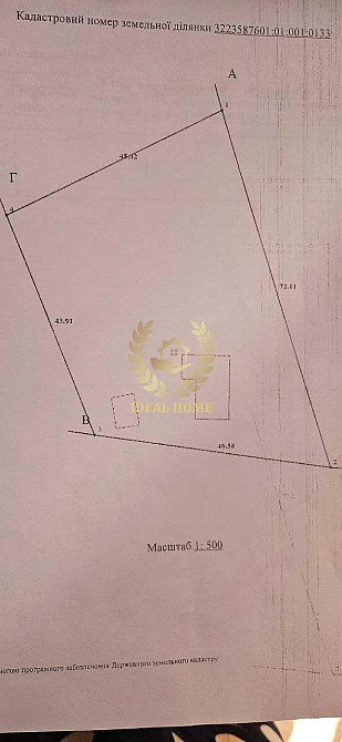 продам Рагівка Rahivka - photo 13