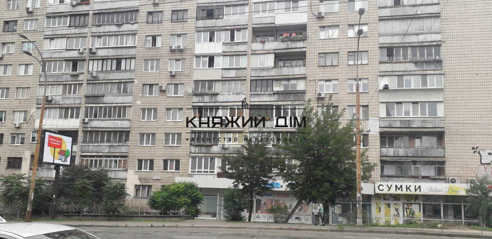 Продаж 3-кімнатної квартири, вул. Чорновола. № 21146648 Київ - фото 2
