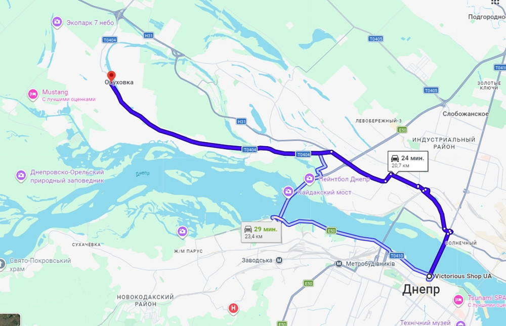 Продаж Будинок на Светлая  - фото 20